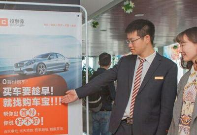 投融家上半年业绩亮眼，领跑科技中介服务行业