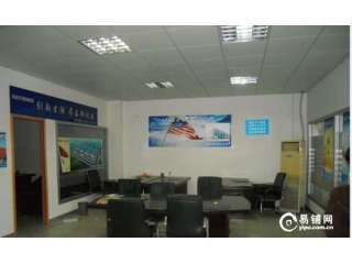 科技企业福利 专业团队与产业集聚的双重优势，助力企业高效发展