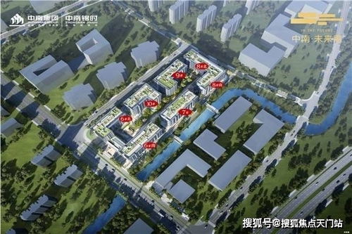 2021杭州余杭中南未来里售楼处电话及科技中介服务图文解析