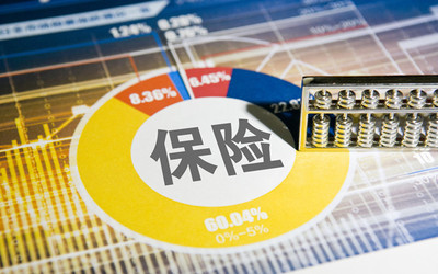 科技赋能，连接共赢 腾讯微保副总裁王江涛谈构建保险中介新生态