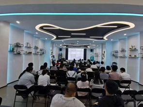 市南区总工会EAP心理健康培训服务走进科技中介服务企业